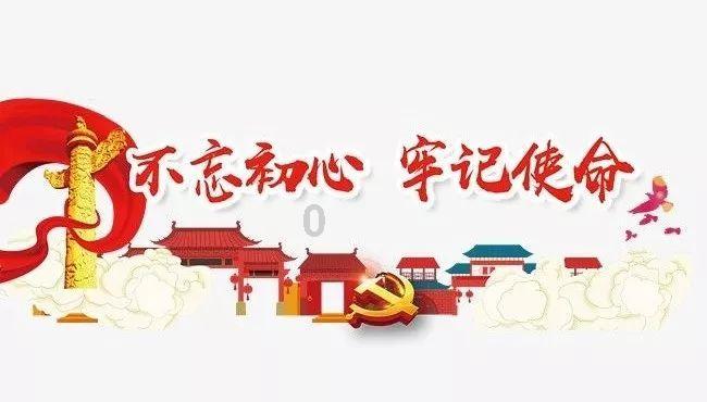 救援旅行男孩
